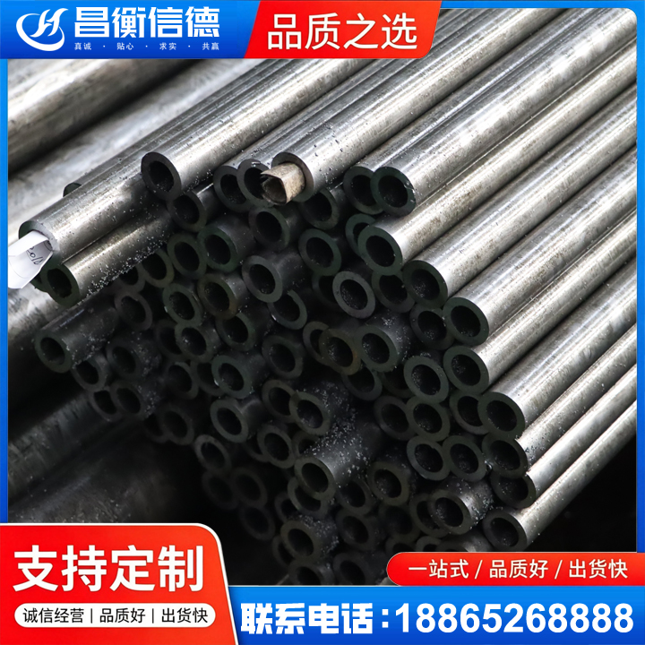 滦县GCr15精密钢管