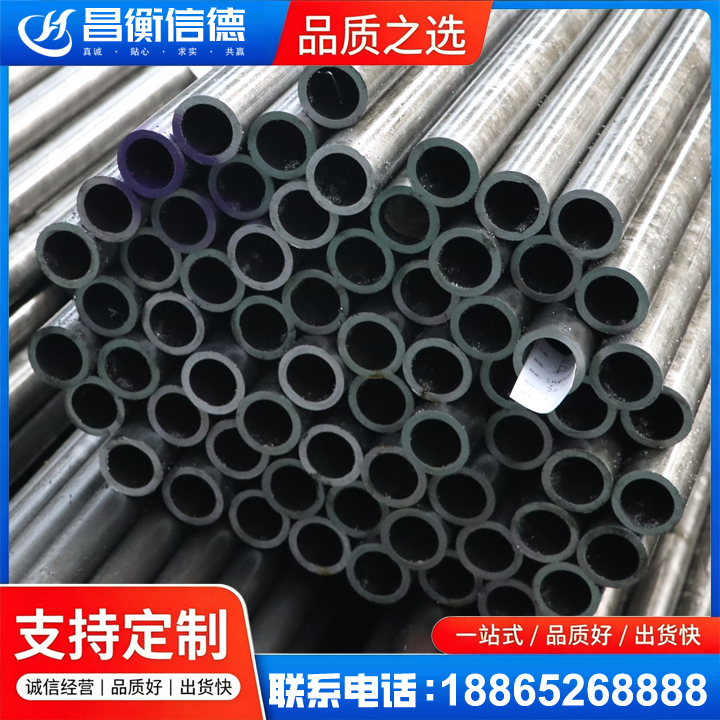 滦县20cr精密钢管